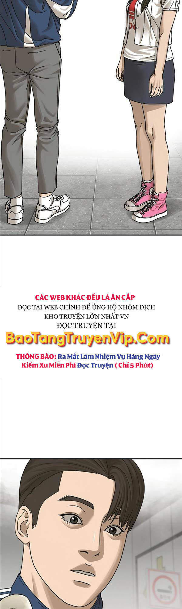 Thời Đại Ulzzang Chapter 2 - Trang 2