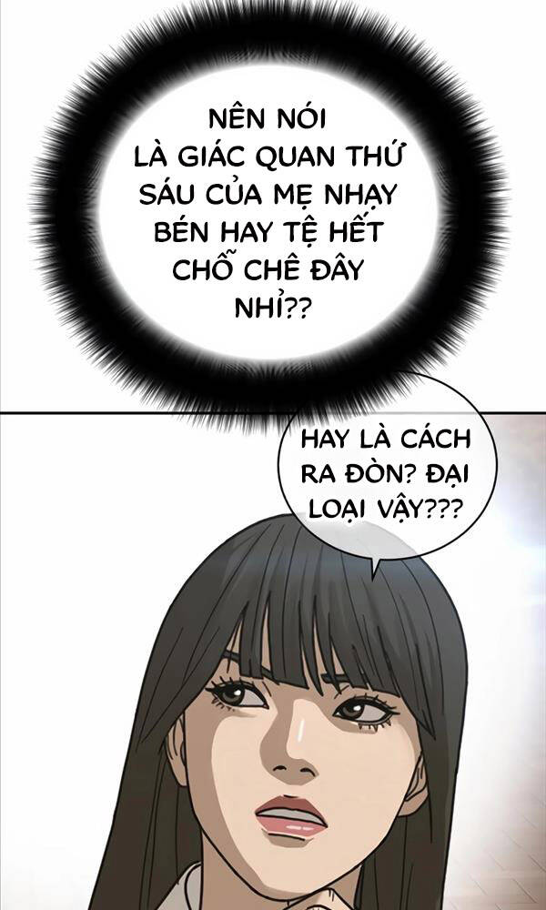Thời Đại Ulzzang Chapter 3 - Trang 2