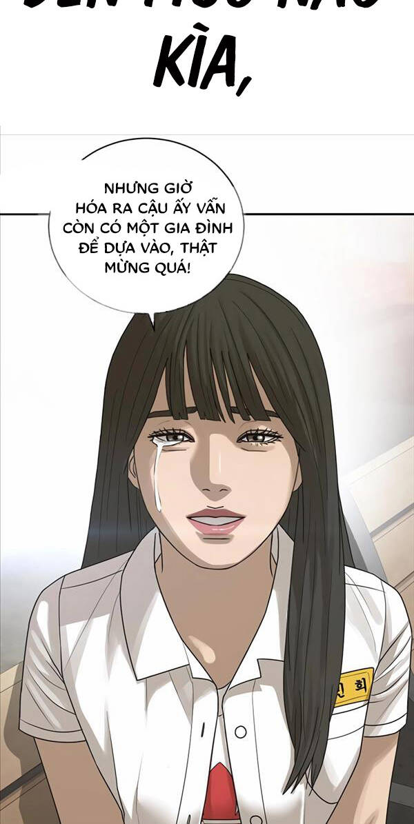 Thời Đại Ulzzang Chapter 3 - Trang 2