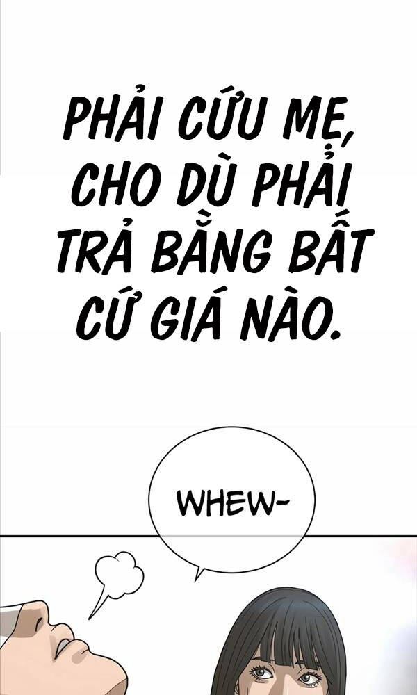 Thời Đại Ulzzang Chapter 3 - Trang 2