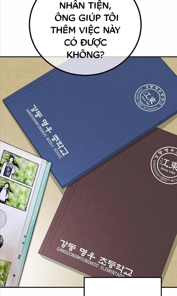 Thời Đại Ulzzang Chapter 3 - Trang 2