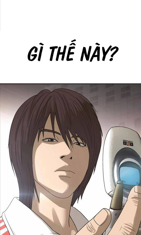 Thời Đại Ulzzang Chapter 3 - Trang 2