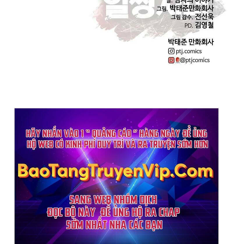 Thời Đại Ulzzang Chapter 5.5 - Trang 2