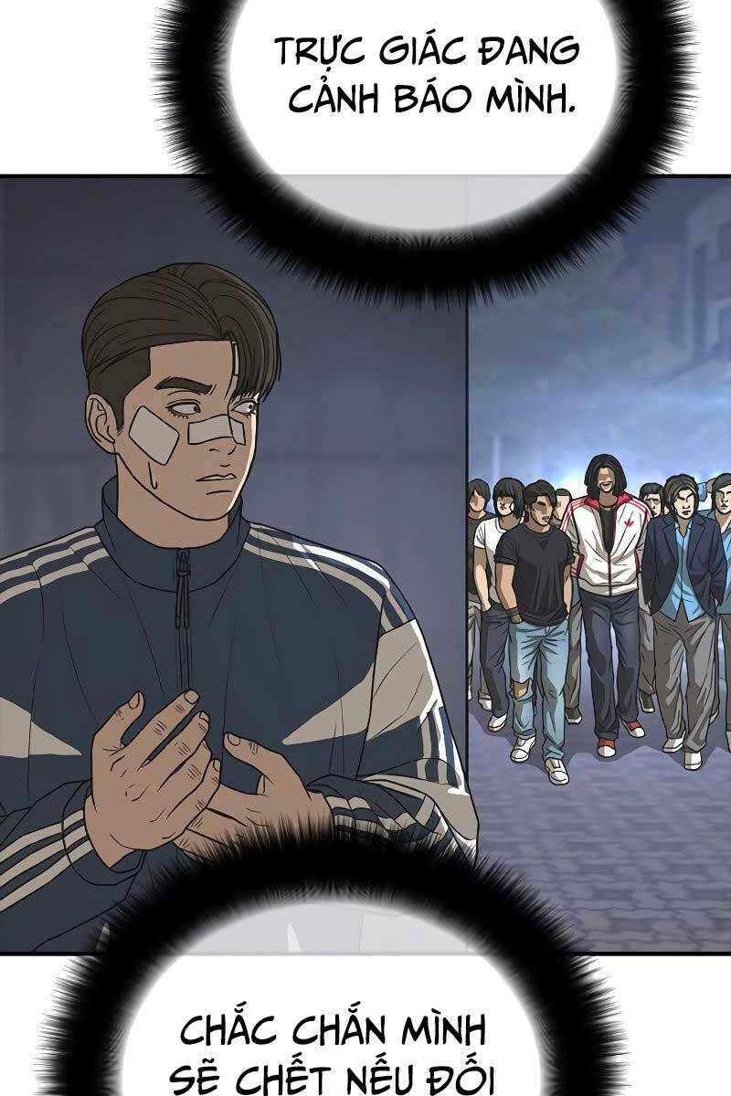 Thời Đại Ulzzang Chapter 6.5 - Trang 2