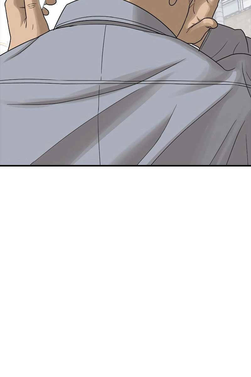 Thời Đại Ulzzang Chapter 6 - Trang 2