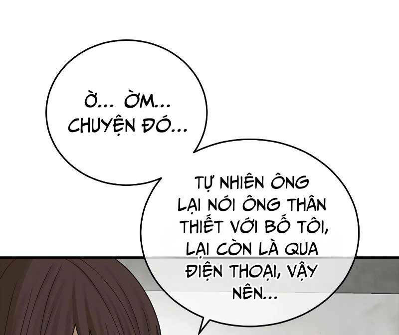 Thời Đại Ulzzang Chapter 6 - Trang 2