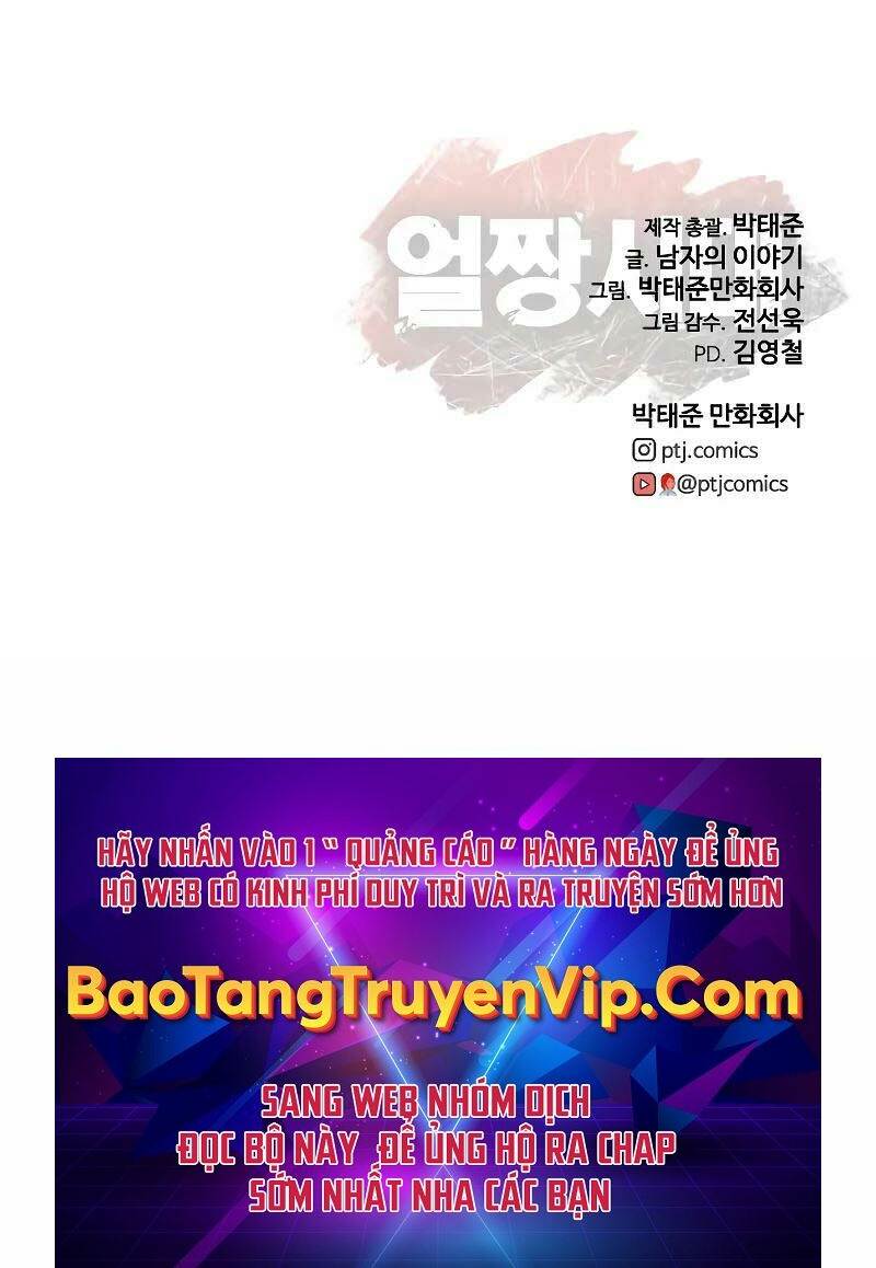 Thời Đại Ulzzang Chapter 7 - Trang 2