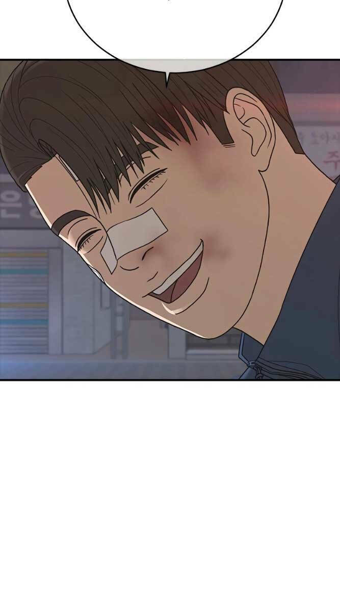 Thời Đại Ulzzang Chapter 9 - Trang 2