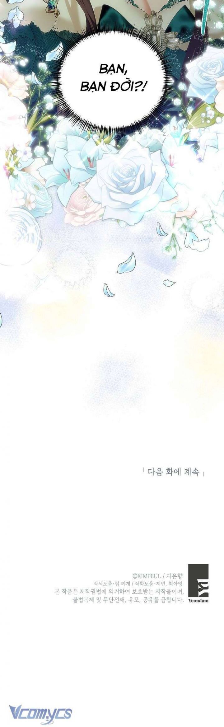 Thời Gian Của Nhân Vật Phụ Có Giới Hạn Chapter 48 - Trang 2