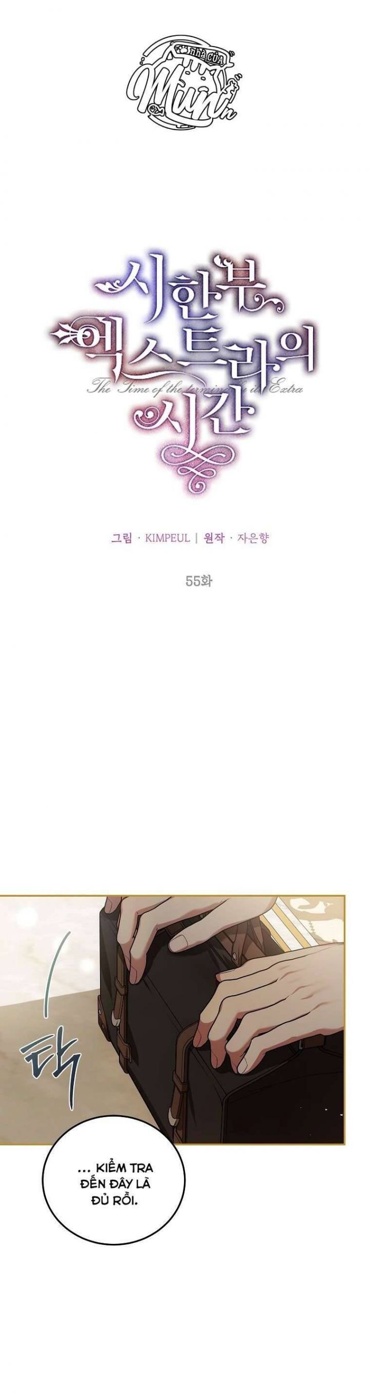 Thời Gian Của Nhân Vật Phụ Có Giới Hạn Chapter 55 - Trang 2