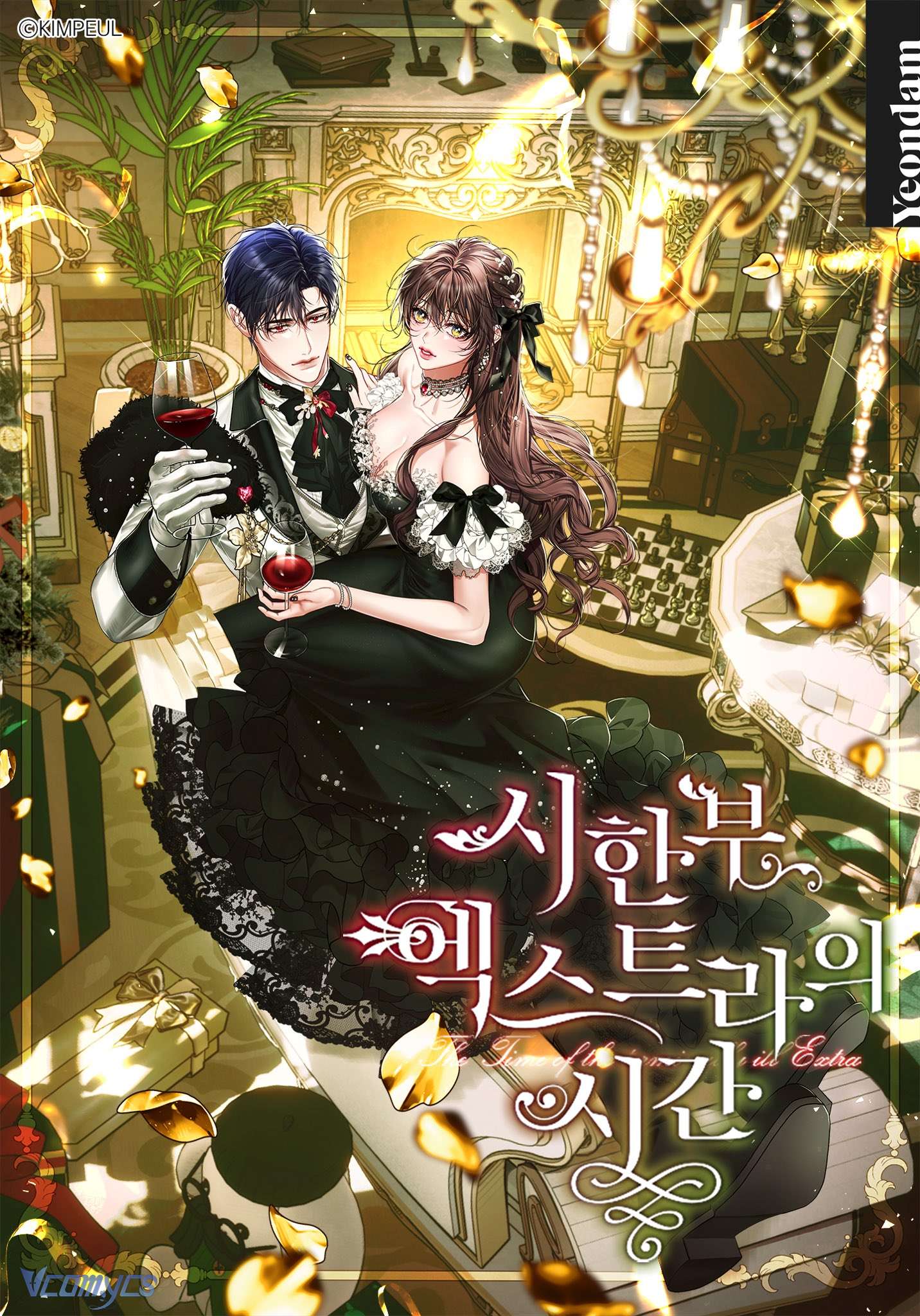 Thời Gian Của Nhân Vật Phụ Có Giới Hạn Chapter 96 - Trang 2