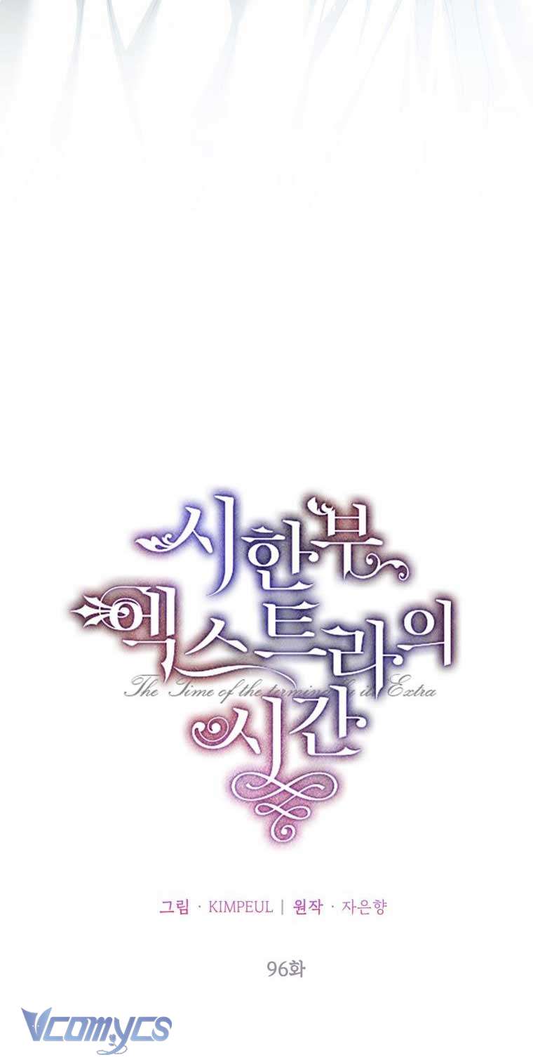 Thời Gian Của Nhân Vật Phụ Có Giới Hạn Chapter 96 - Trang 2