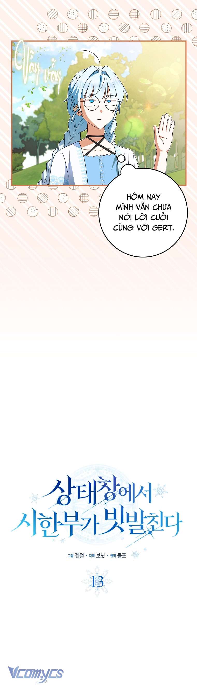 Thời Hạn Cuối Cùng Đang Tràn Ngập Trên Cửa Sổ Trạng Thái Chapter 13 - Trang 2