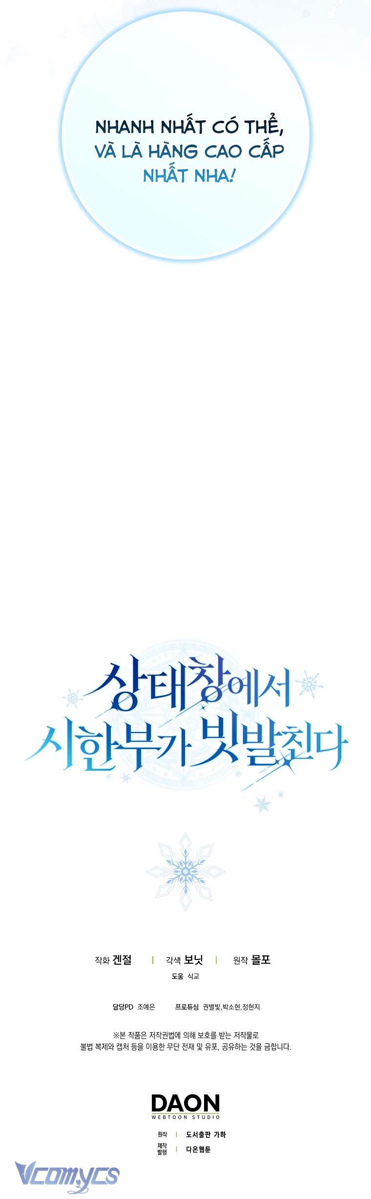 Thời Hạn Cuối Cùng Đang Tràn Ngập Trên Cửa Sổ Trạng Thái Chapter 13 - Trang 2