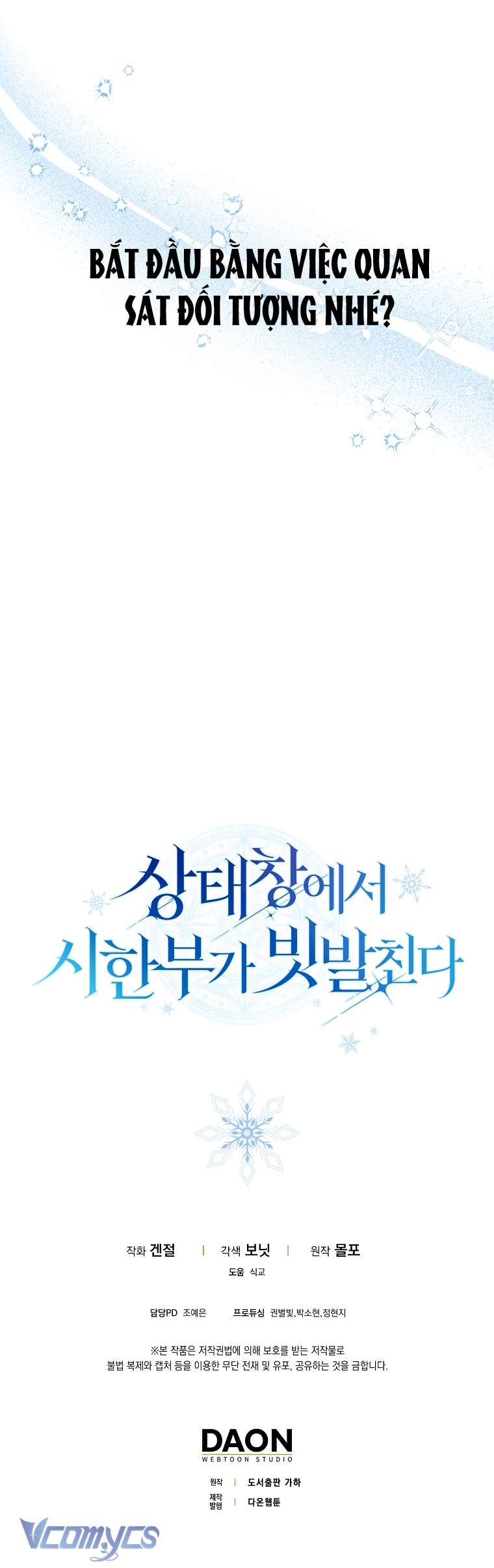 Thời Hạn Cuối Cùng Đang Tràn Ngập Trên Cửa Sổ Trạng Thái Chapter 16 - Trang 2