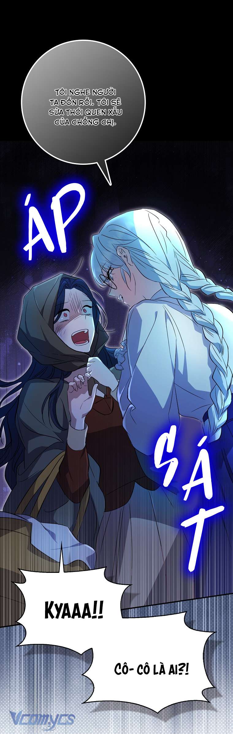 Thời Hạn Cuối Cùng Đang Tràn Ngập Trên Cửa Sổ Trạng Thái Chapter 5 - Trang 2