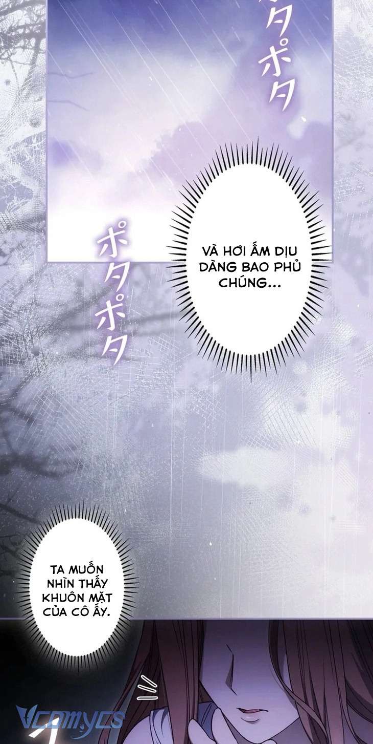 Thời Khắc Của Quái Thú Mù Chapter 11 - Trang 2