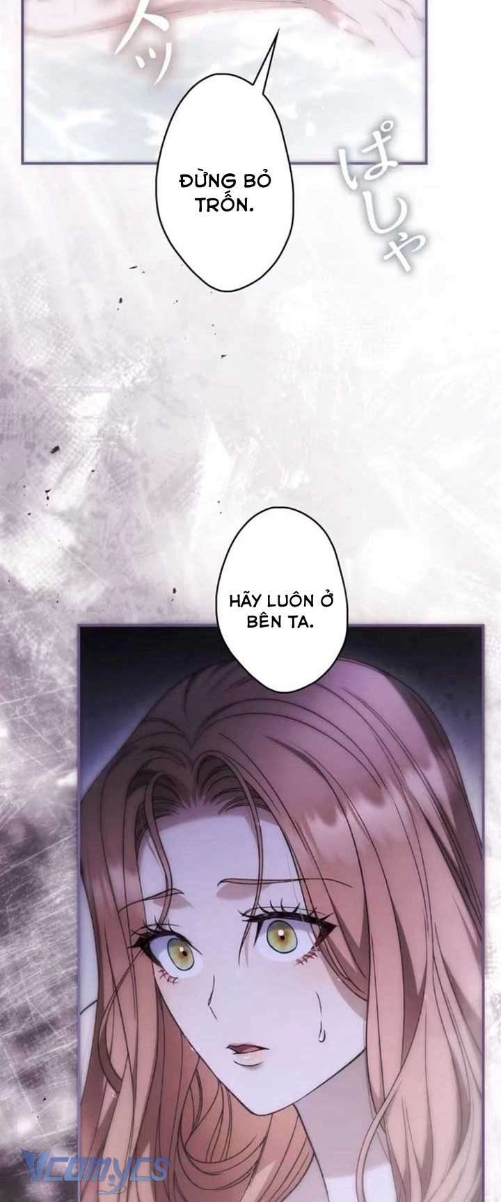 Thời Khắc Của Quái Thú Mù Chapter 12 - Trang 2