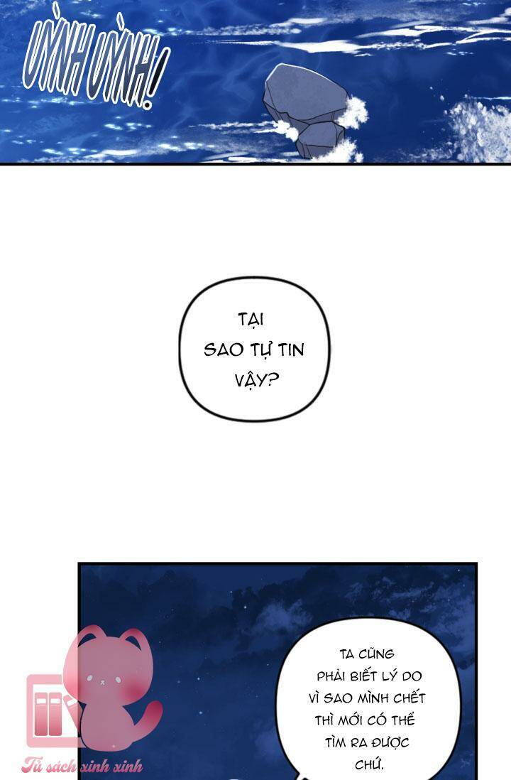 Thời Khắc Để Hiến Dâng Cái Chết Của Ngươi Đã Tới Chapter 1 - Trang 2