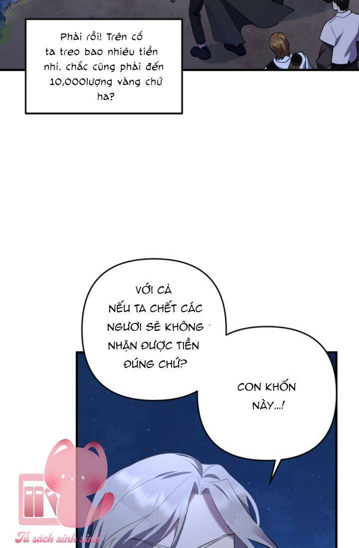 Thời Khắc Để Hiến Dâng Cái Chết Của Ngươi Đã Tới Chapter 1 - Trang 2