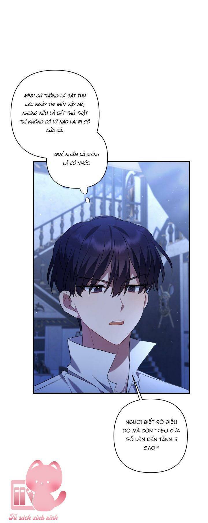 Thời Khắc Để Hiến Dâng Cái Chết Của Ngươi Đã Tới Chapter 12 - Trang 2