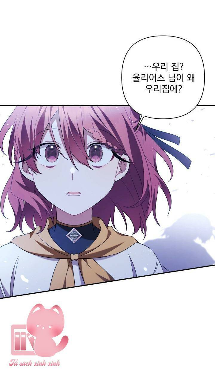 Thời Khắc Để Hiến Dâng Cái Chết Của Ngươi Đã Tới Chapter 19 - Trang 2