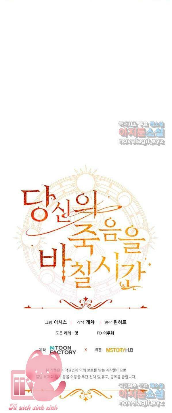 Thời Khắc Để Hiến Dâng Cái Chết Của Ngươi Đã Tới Chapter 22 - Trang 2