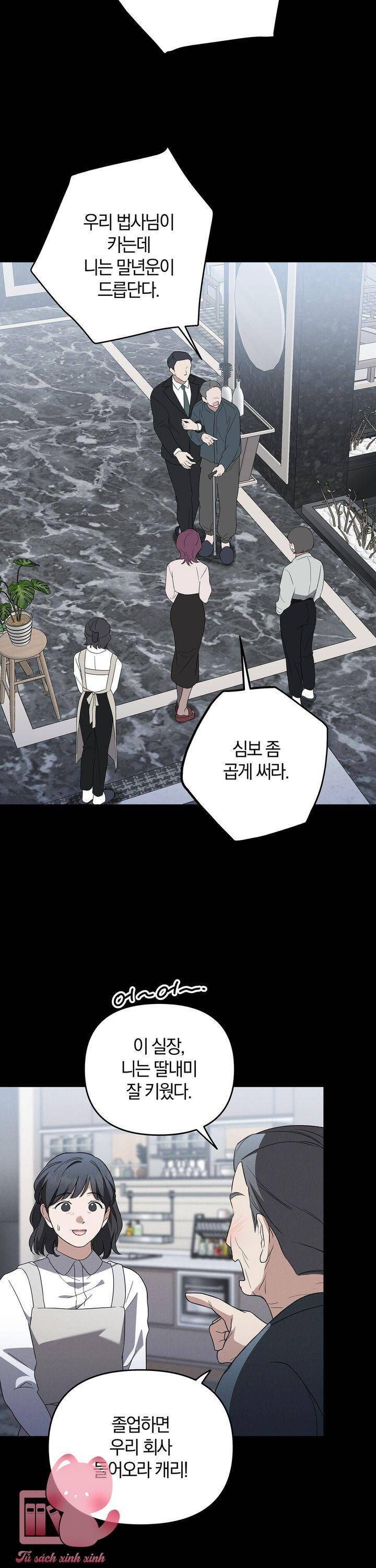 Thời Khắc Định Đoạt Tình Duyên Chapter 19 - Trang 2