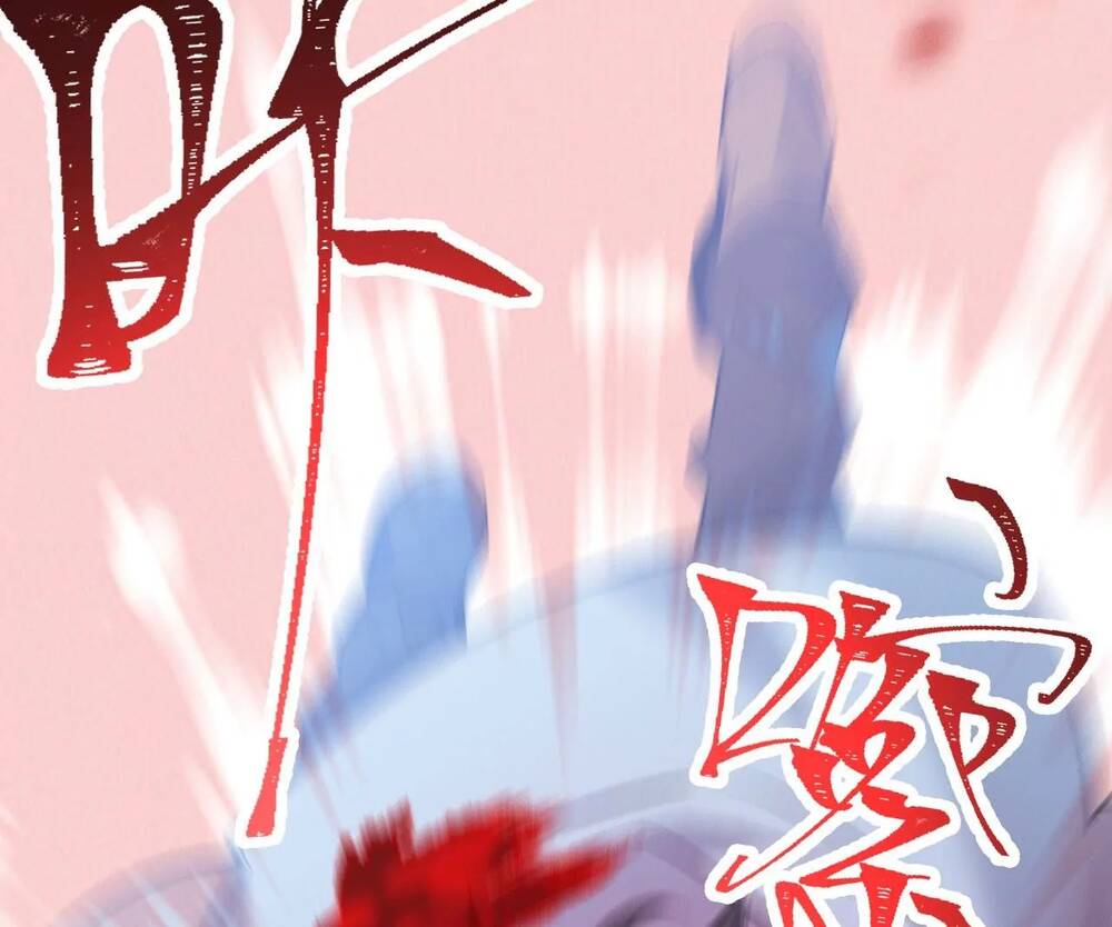 Thời Kỳ Tận Thế Chapter 1 - Trang 2