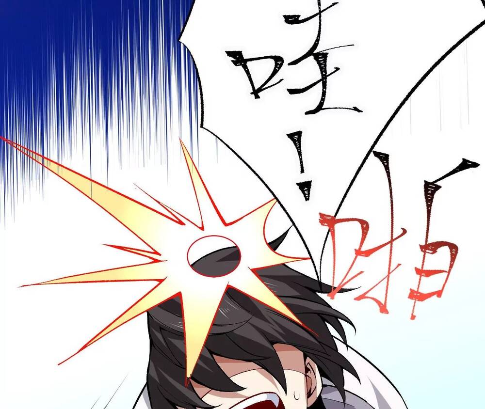 Thời Kỳ Tận Thế Chapter 1 - Trang 2