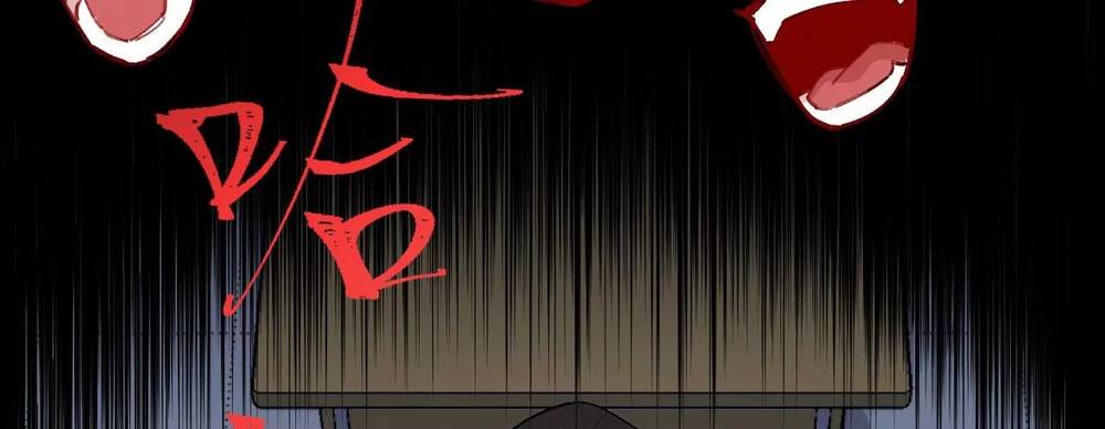 Thời Kỳ Tận Thế Chapter 1 - Trang 2