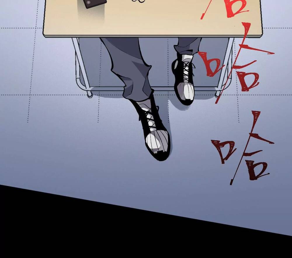 Thời Kỳ Tận Thế Chapter 1 - Trang 2