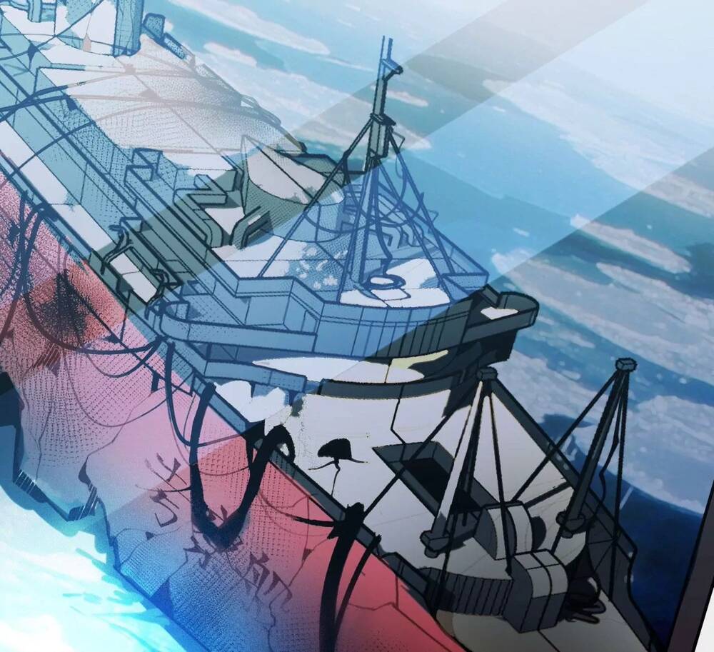 Thời Kỳ Tận Thế Chapter 1 - Trang 2