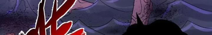 Thời Kỳ Tận Thế Chapter 100 - Trang 2