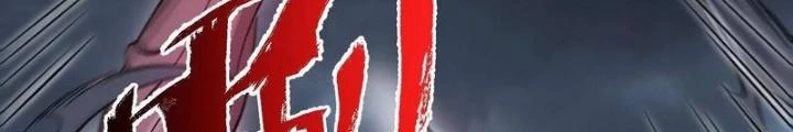 Thời Kỳ Tận Thế Chapter 100 - Trang 2