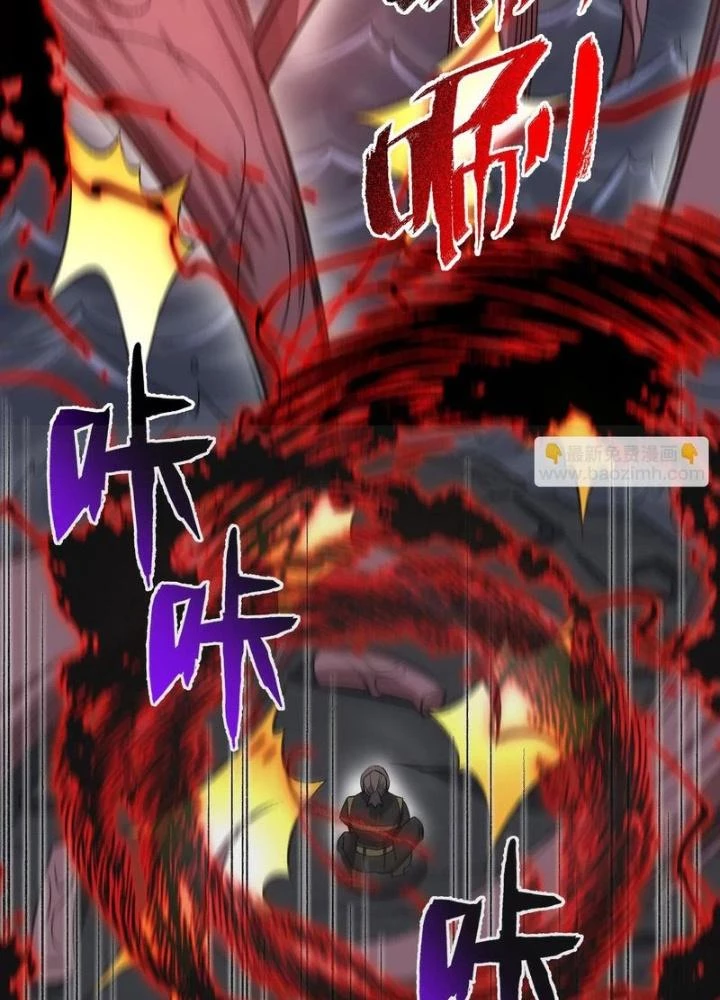 Thời Kỳ Tận Thế Chapter 100 - Trang 2