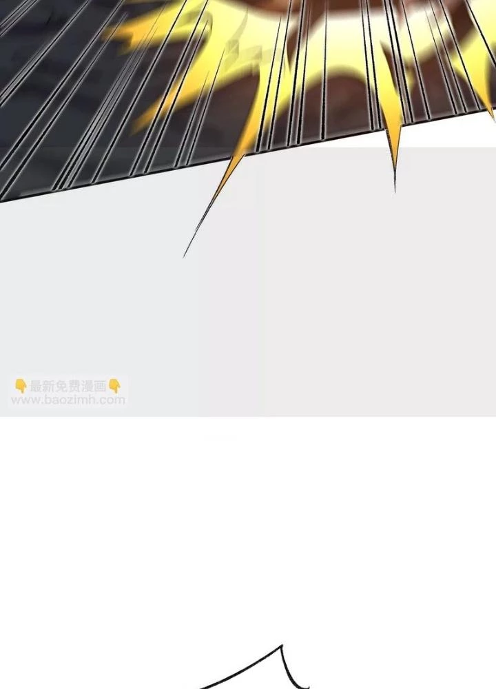 Thời Kỳ Tận Thế Chapter 100 - Trang 2