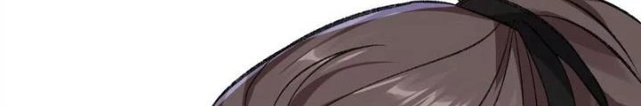 Thời Kỳ Tận Thế Chapter 100 - Trang 2