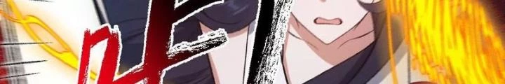 Thời Kỳ Tận Thế Chapter 101 - Trang 2