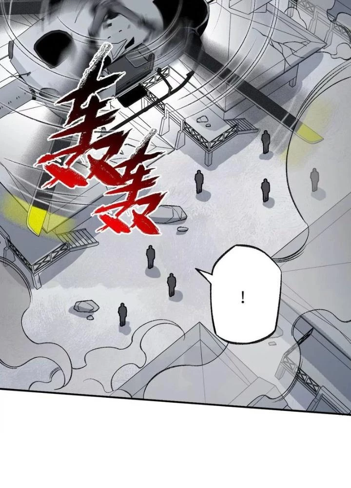 Thời Kỳ Tận Thế Chapter 101 - Trang 2