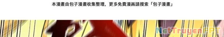 Thời Kỳ Tận Thế Chapter 101 - Trang 2