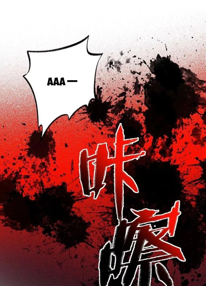 Thời Kỳ Tận Thế Chapter 102 - Trang 2
