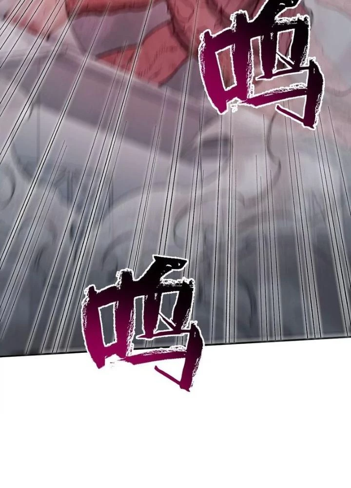 Thời Kỳ Tận Thế Chapter 102 - Trang 2