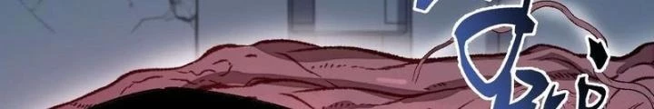 Thời Kỳ Tận Thế Chapter 102 - Trang 2