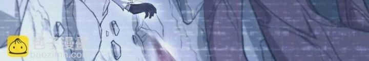 Thời Kỳ Tận Thế Chapter 103 - Trang 2