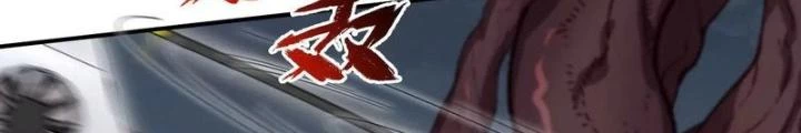 Thời Kỳ Tận Thế Chapter 103 - Trang 2
