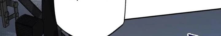 Thời Kỳ Tận Thế Chapter 103 - Trang 2