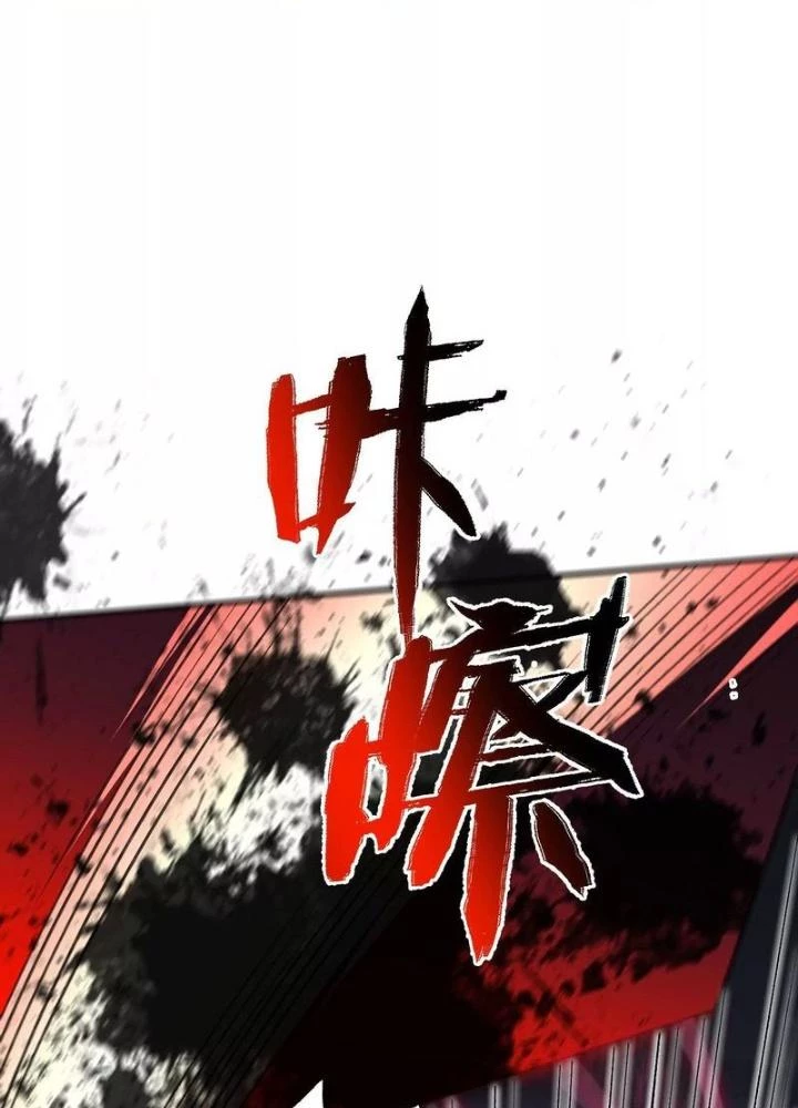 Thời Kỳ Tận Thế Chapter 103 - Trang 2
