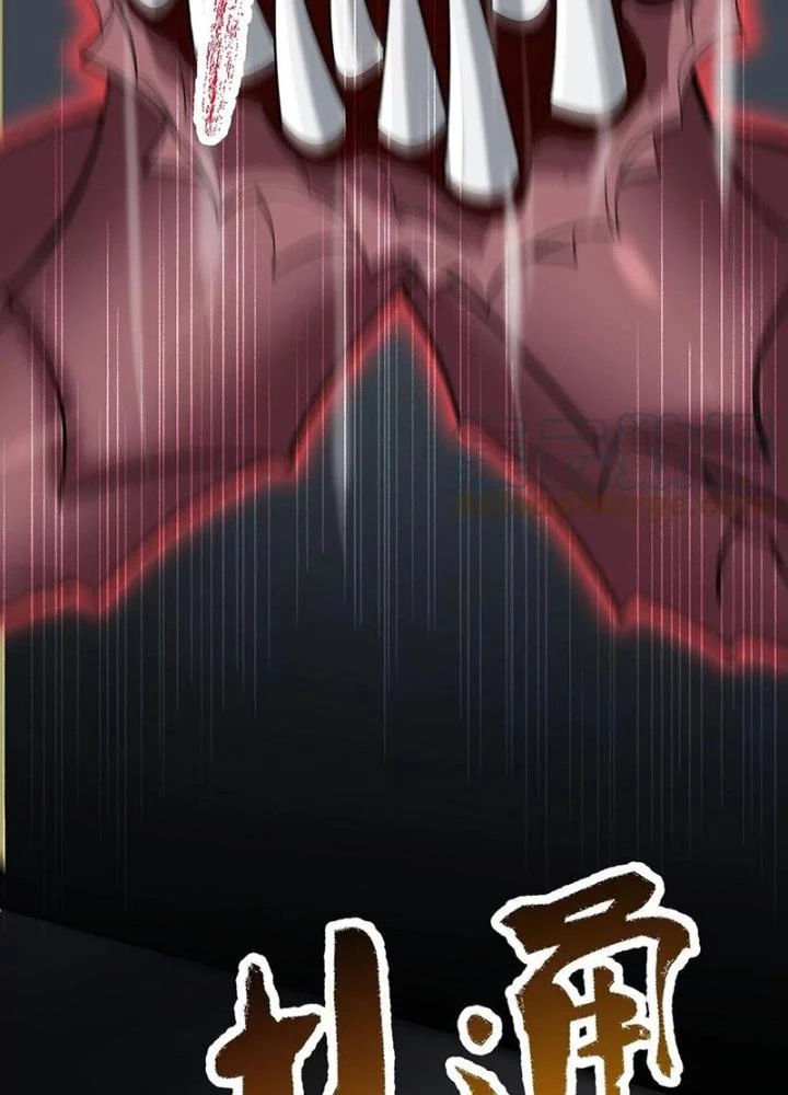 Thời Kỳ Tận Thế Chapter 105 - Trang 2