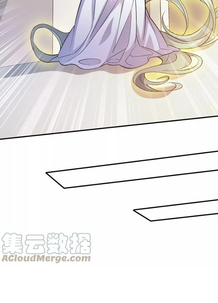 Thời Kỳ Tận Thế Chapter 105 - Trang 2